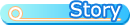 ストーリー